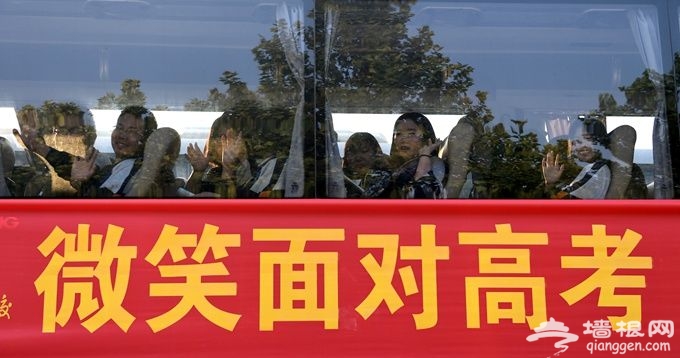 2019年北京高考11月1日開始報名 報名后受刑罰取消資格