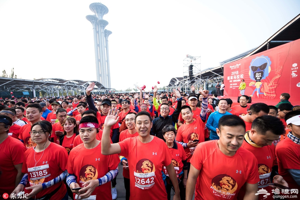 2018摇滚马拉松北京站10月13日鸣枪开跑[墙根网]