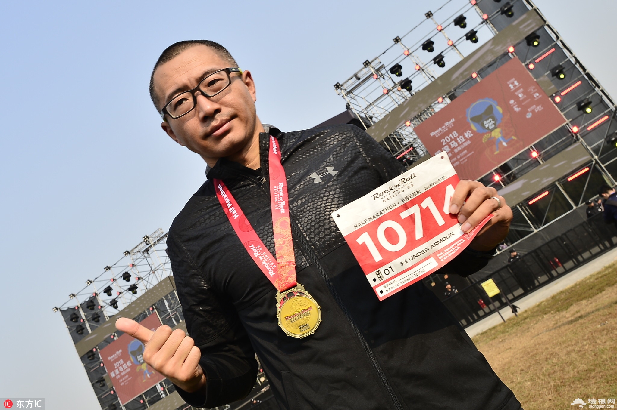 2018摇滚马拉松北京站10月13日鸣枪开跑[墙根网]