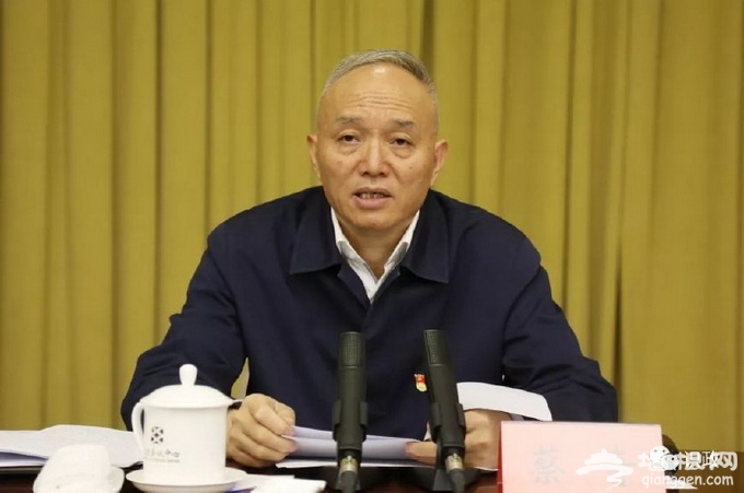 重磅！中央正式批准北京市机构改革方案[墙根网]
