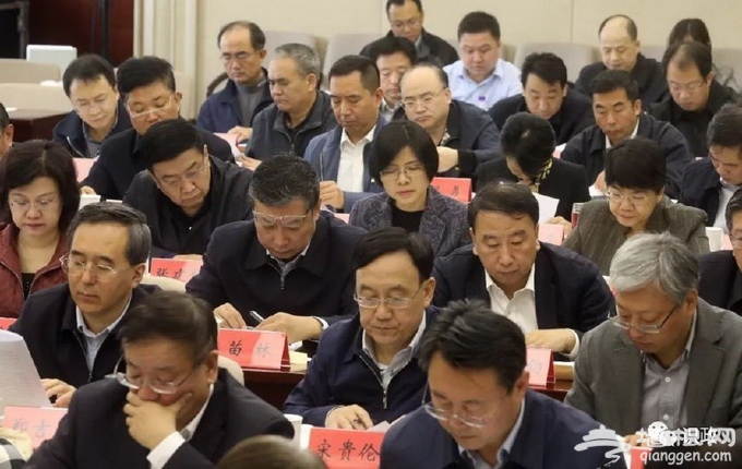 重磅！中央正式批准北京市机构改革方案[墙根网]