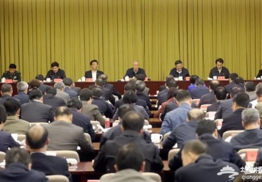 重磅！中央正式批准北京市机构改革方案
