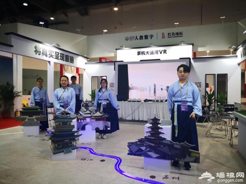 京杭大运河VR即将亮相北京国际文博会[墙根网]