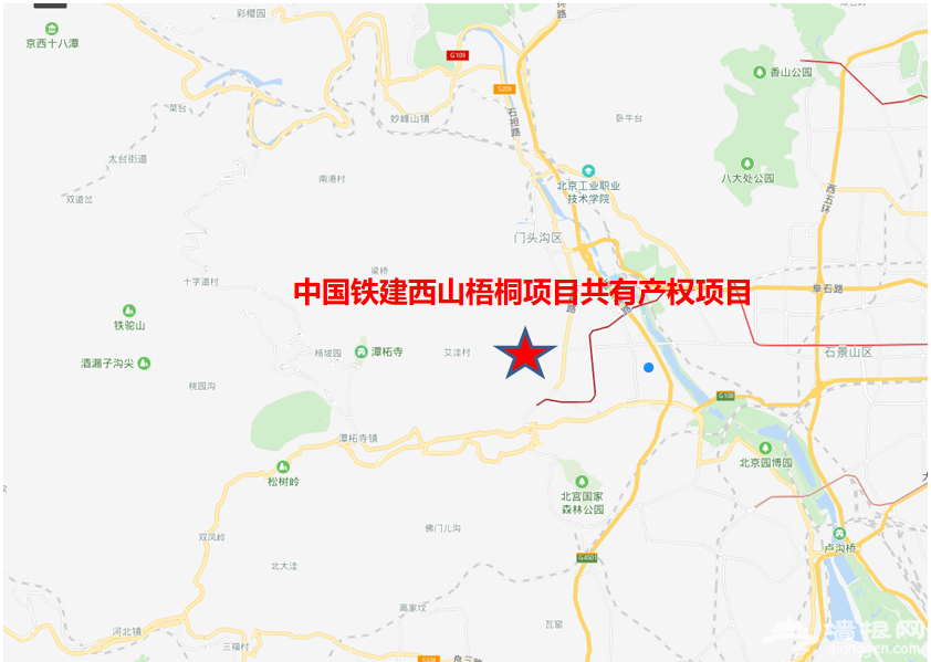 2018北京门头沟共有产权房(申请+位置+户型图)[墙根网]