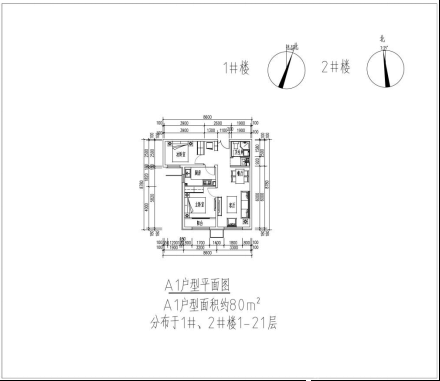 2018北京门头沟共有产权房(申请+位置+户型图)[墙根网]
