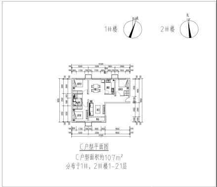 2018北京门头沟共有产权房(申请+位置+户型图)[墙根网]