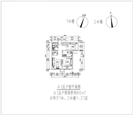 2018北京门头沟共有产权房(申请+位置+户型图)[墙根网]