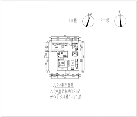 2018北京门头沟共有产权房(申请+位置+户型图)[墙根网]