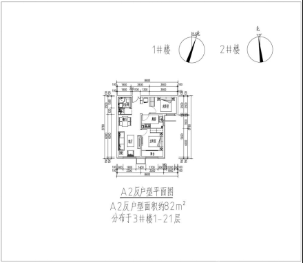 2018北京门头沟共有产权房(申请+位置+户型图)[墙根网]