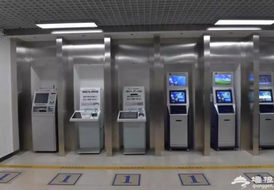 2018年10月22日起北京交通罚款可使用微信、支付宝缴纳