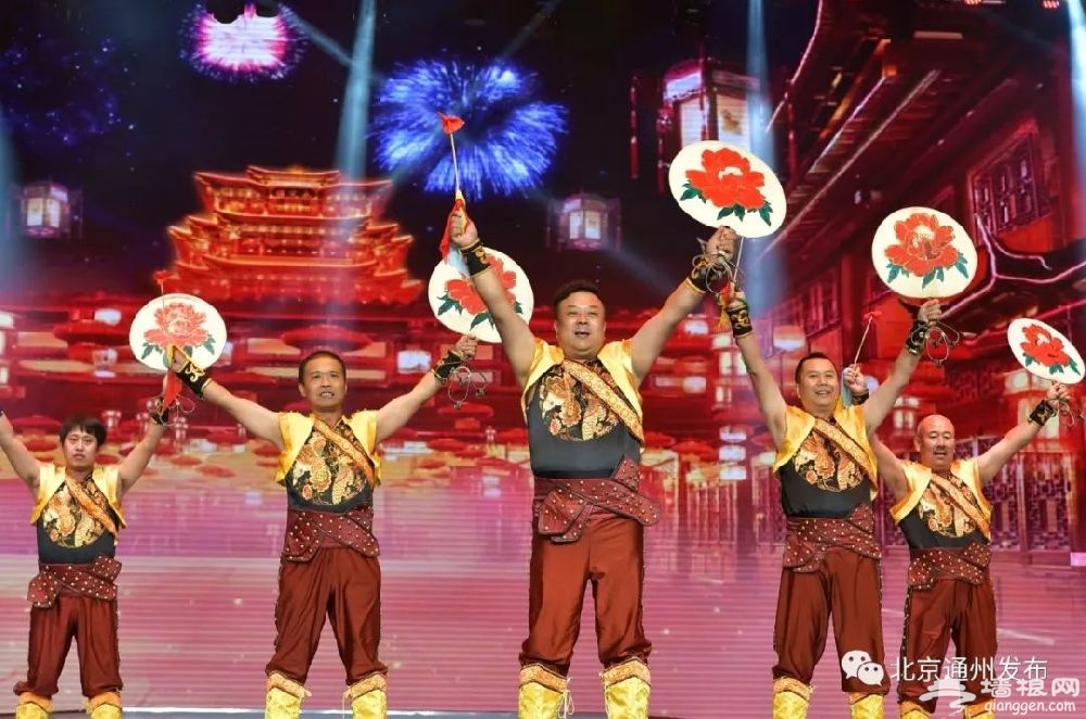 2018北京通州运河文化艺术节精彩活动一览（附领票入口）[墙根网]