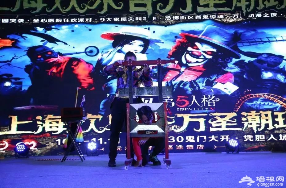2018上海欢乐谷万圣节成人全日票惊减50元