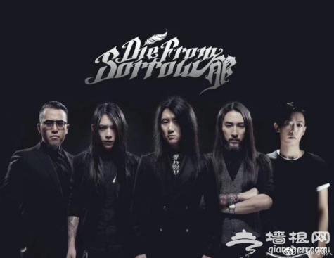 2018北京“在水星音乐现场”（时间+地点+门票+阵容）[墙根网]