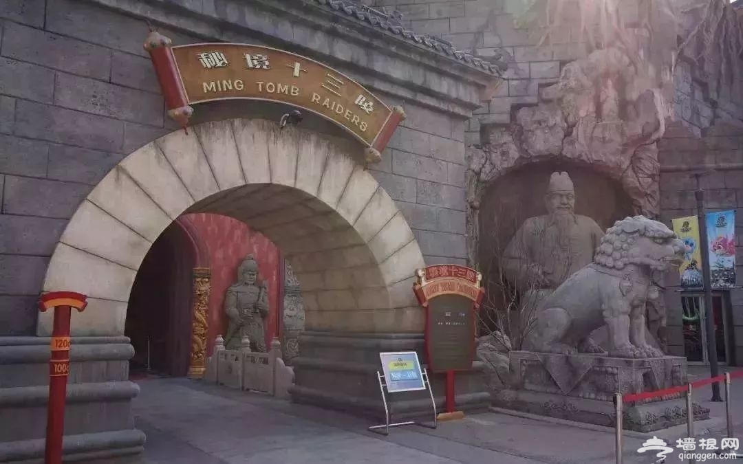 2018北京乐多港奇幻乐园万圣节活动时间亮点及门票购买