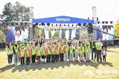 第三届亲子嘉年华在杭州开幕，阿里巴巴携手50余家机构打造亲子盛会[墙根网]