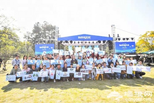 第三届亲子嘉年华在杭州开幕，阿里巴巴携手50余家机构打造亲子盛会[墙根网]