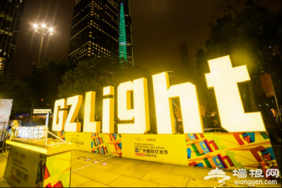 2018广州灯光节攻略[墙根网]