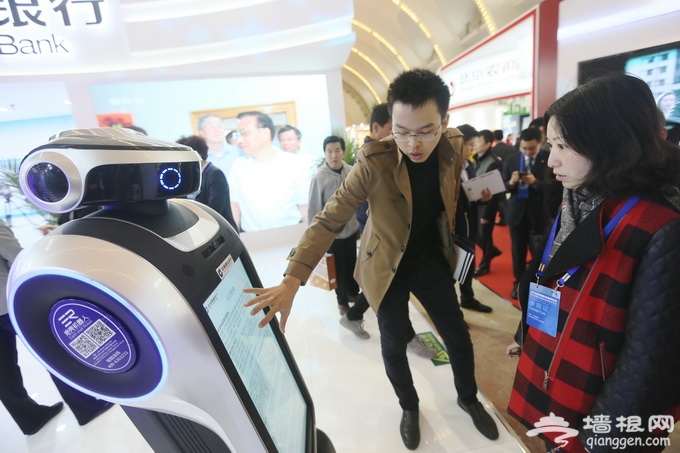 北京金博会11月1日开幕！提前揭秘这些亮点[墙根网]