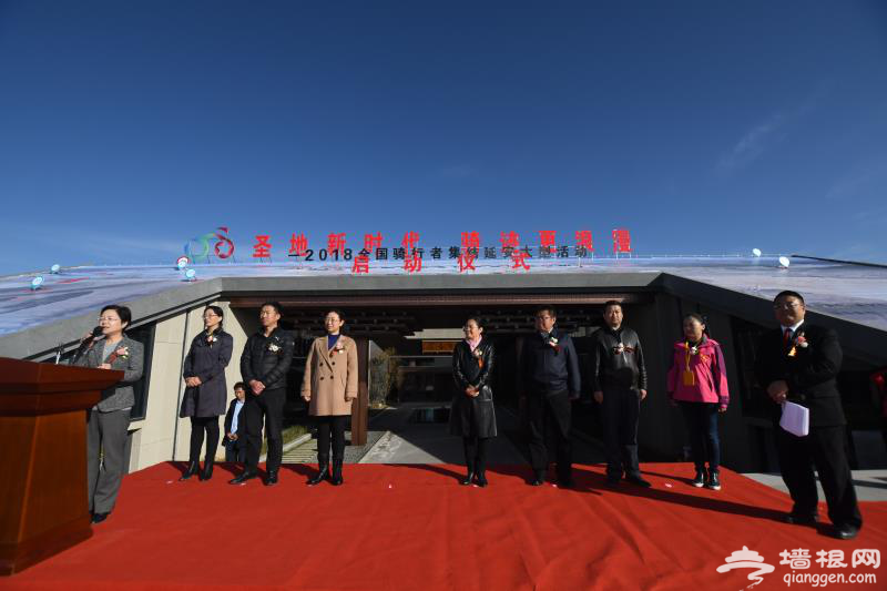 “我要去延安！”圣地延安红色精神成时代新追求[墙根网]