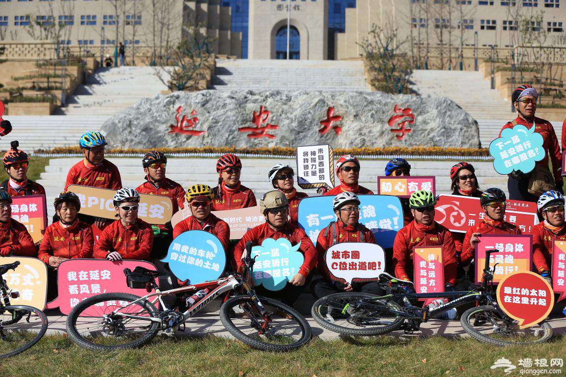 “我要去延安！”圣地延安红色精神成时代新追求[墙根网]