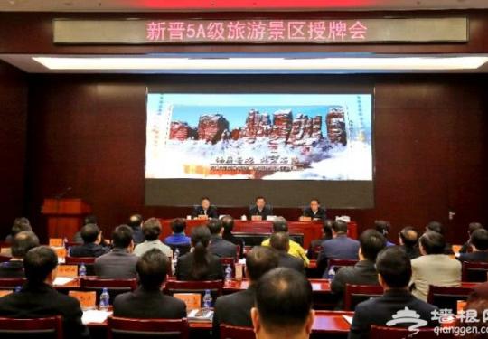 克什克腾石阵景区—国家5A级景区新晋的一颗璀璨明星