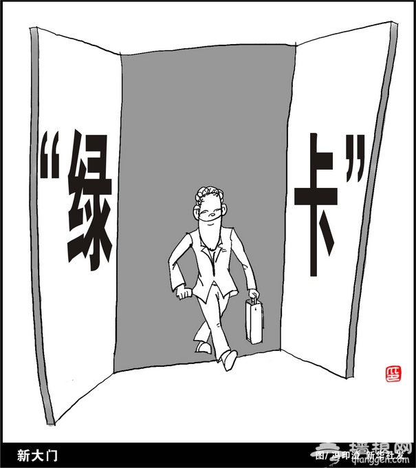 朝阳顺义外籍人才凭积分可申请北京“绿卡”，这两类人可以申请[墙根网]