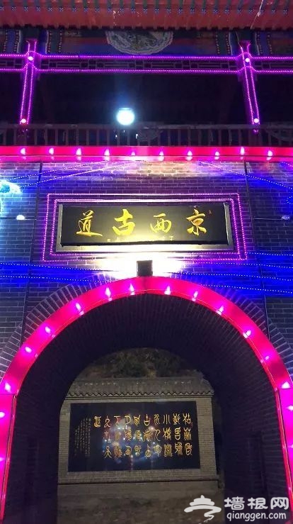 2018京西古道自贡灯会11月1日正式开幕 门票128元