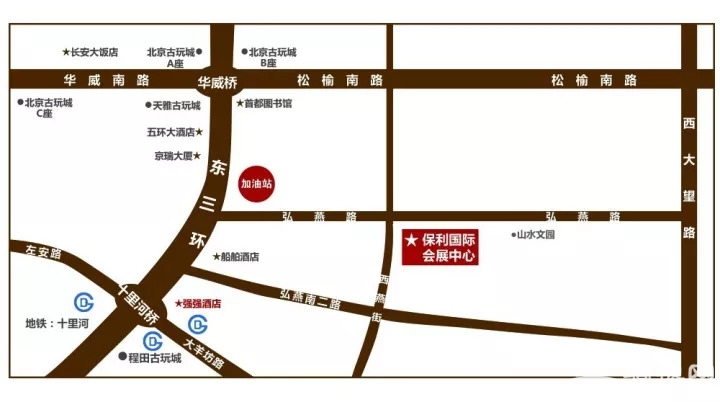 2018中国文物国际博览会时间地点及免费门票领取[墙根网]