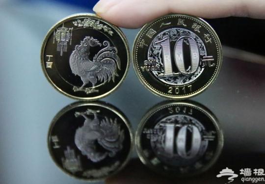 北京钱博会即将启幕 鸡年10公斤1号币起拍价475万元