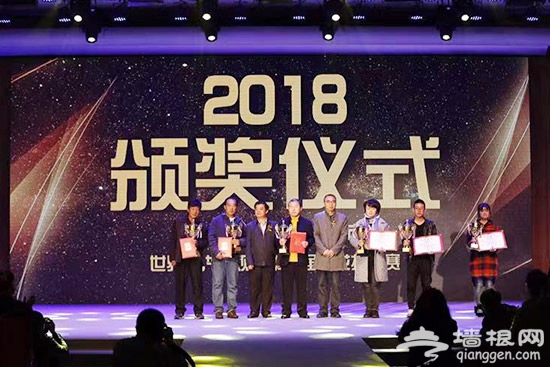 万菊竞艳！世界花卉大观园金秋邀您赏“斗菊”[墙根网]