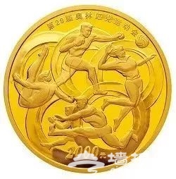 2018北京钱博会（时间+地点+门票+亮点+交通）[墙根网]