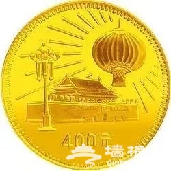 2018北京钱博会（时间+地点+门票+亮点+交通）[墙根网]