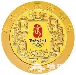 2018北京钱博会（时间+地点+门票+亮点+交通）[墙根网]