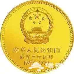 2018北京钱博会（时间+地点+门票+亮点+交通）[墙根网]