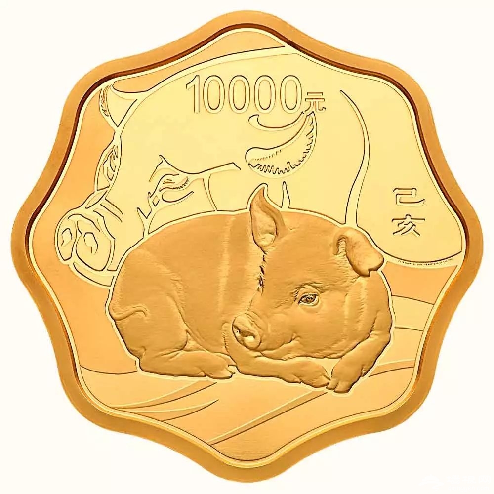 央行公告2019猪年金银纪念币11月16日发行销售[墙根网]