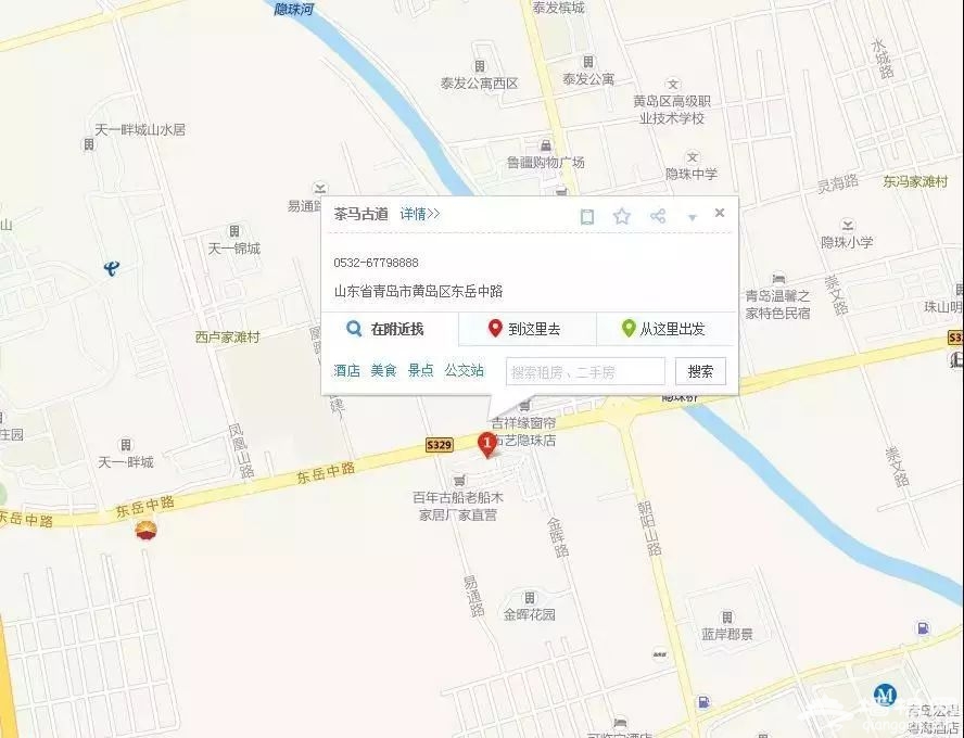 2018青岛老北京庙会游玩攻略（时间+地点+免费门票+交通指南）[墙根网]