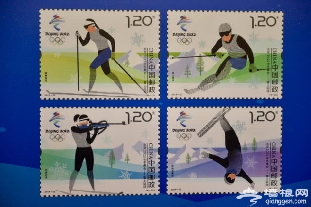 北京冬奥会纪念邮票“雪上运动”从麋鹿临时邮局首发[墙根网]