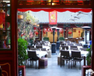 北京庭院餐厅盘点，环境美到爆！