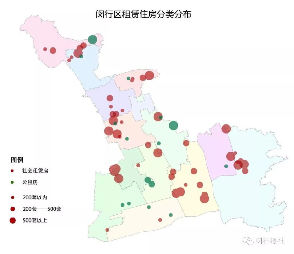 上海闵行首次发布租赁住房地图毗邻轨交和商圈