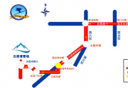 北京云居滑雪场怎么去？云居滑雪场交通指南