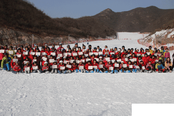 北京静之湖滑雪场11月24日正式开放 滑雪票仅需29.9元/人