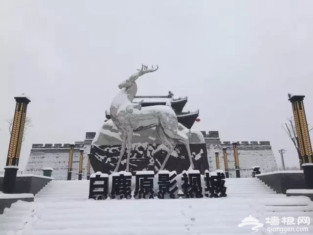 西安白鹿原影视城冰雪欢乐谷旅游攻略[墙根网]