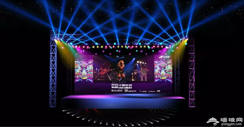 世界级光影殿堂“Halo Park光乐园”来广州啦！错过你绝对后悔[墙根网]