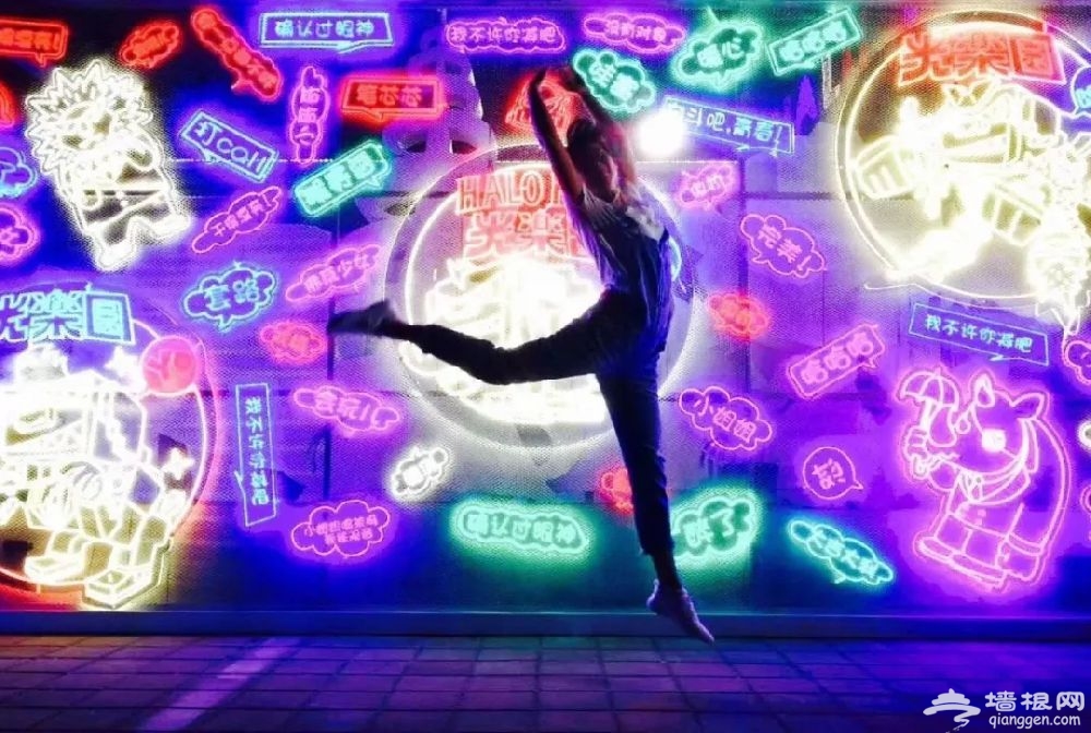 世界级光影殿堂“Halo Park光乐园”来广州啦！错过你绝对后悔[墙根网]