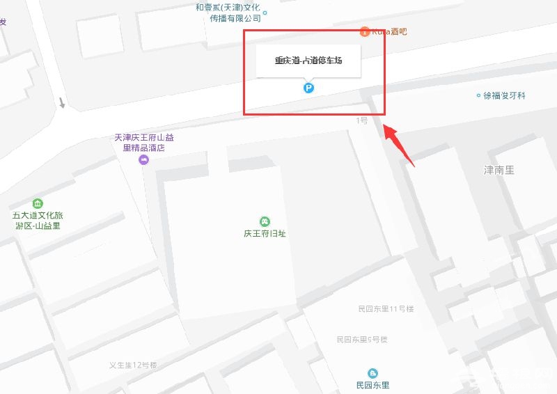 2018天津庆王府8月正式对外开放 门票折扣