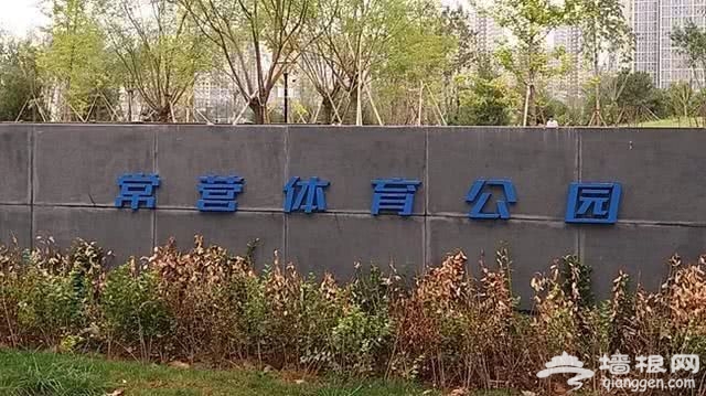 2019年京津冀旅游年票可以免费畅滑5大滑雪场[墙根网]