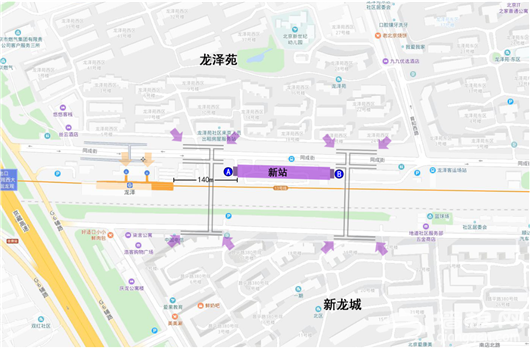北京地铁13号线拆分方案在哪里提意见?[墙根网]
