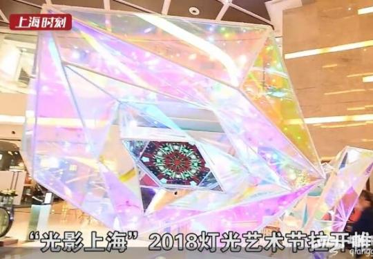 2019上海新天地圣诞新年亮灯仪式11月21日启动