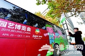 北京好消息一波接一波，这些你不能不知道