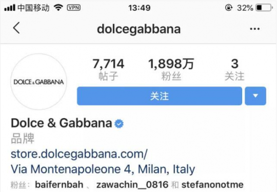 DG海外网站未发布道歉视频，难道“中国特供”？